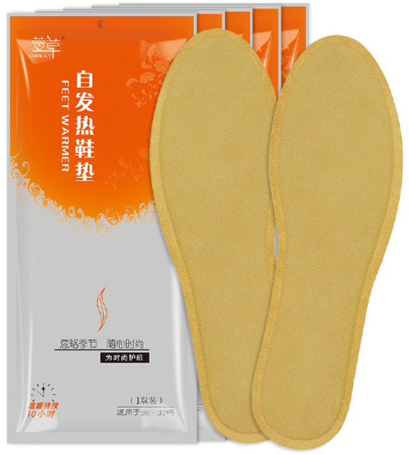 保暖鞋墊 暖暖包 暖足貼 - 冬季保暖、鞋墊型暖暖包、暖腳寶、加熱鞋墊, 1個