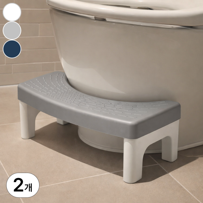 리빙하다 편안한 배변자세 성인용 변기 발받침대, 2개, 그레이