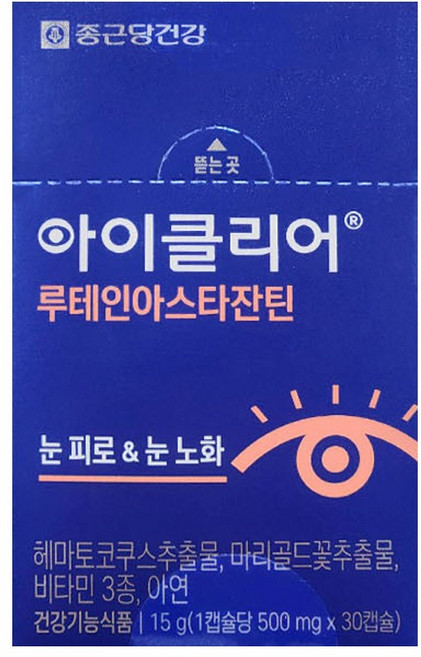 종근당건강 아이클리어 루테인 아스타잔틴 30캡슐 x 12개, 30정
