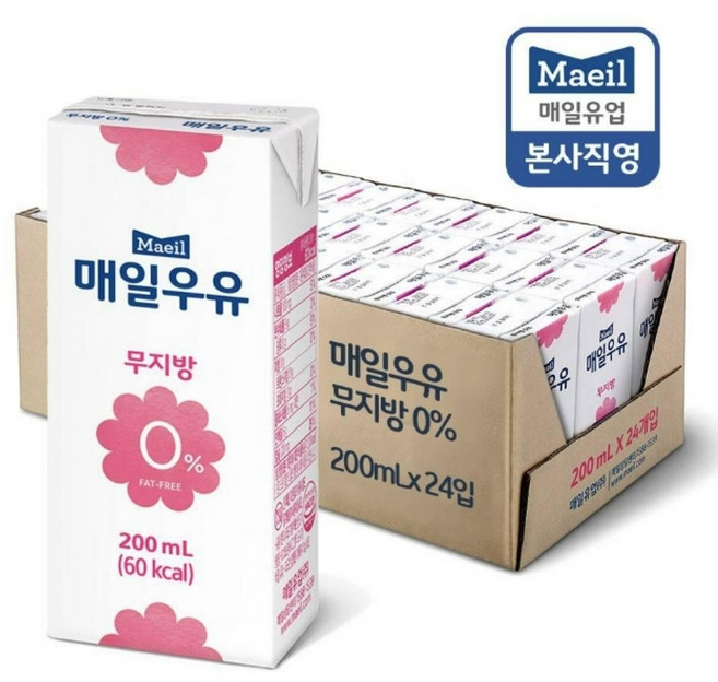 매일우유 무지방 0%, 200ml, 120개