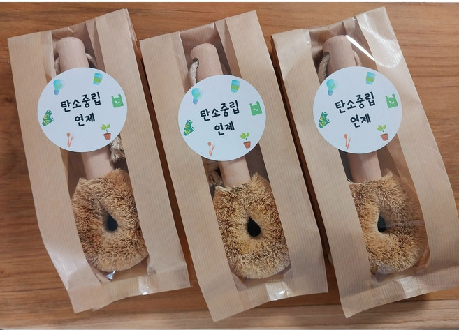 제로웨이스트 키트 친환경 야자모 도넛 세척솔 단품 포장 기념품 복지관 공공기관 행사물품, 포장x, 1개