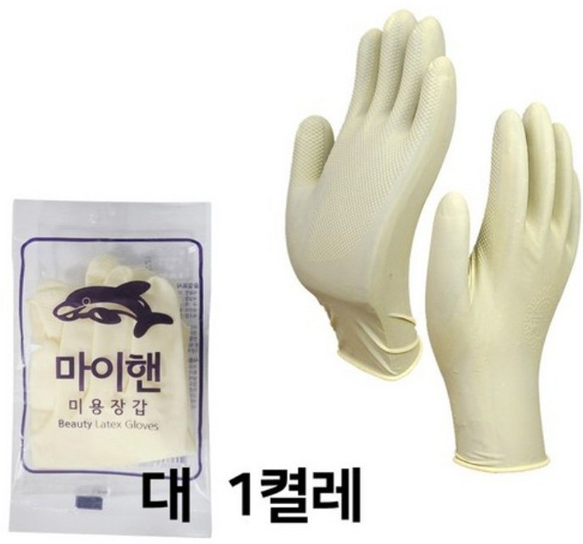 쎄라손 마이핸 미용 니트릴 라텍스 깔깔이 고무장갑 S M L, 아이보리, 대, 1개, 아이보리