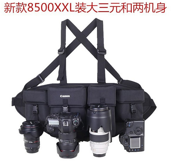 카메라 하네스 조끼 듀얼 촬영장비 전문가 공급 전송, XXL Canon, 1개