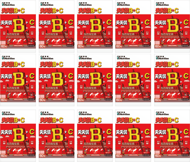 愛營養iNutrition 天天裝B+C 酵母綜合維生素B群C 60粒/盒 15盒組, 1個