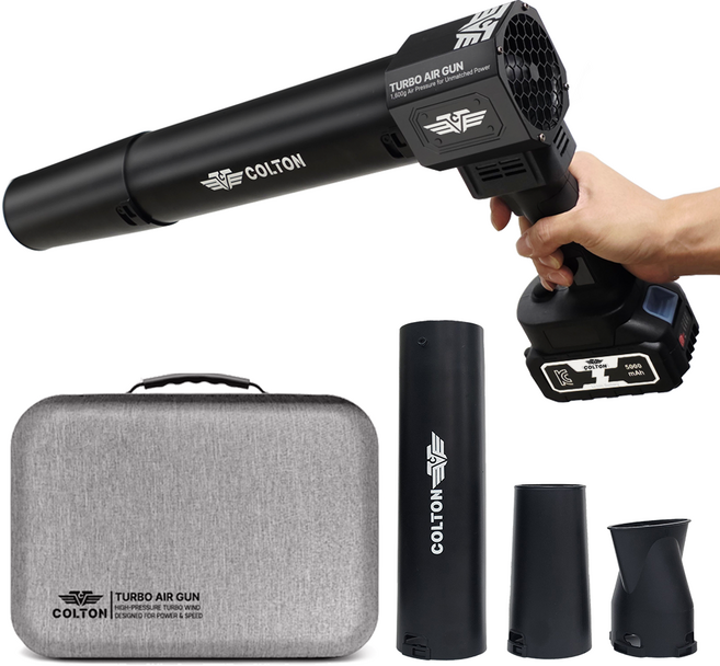 콜튼 강력 무선 에어건 터보 송풍기 초강력 드론모터 70mm, 소프트블랙