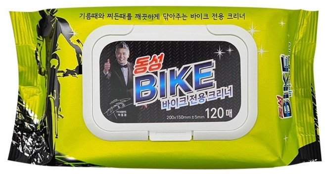 동성 바이크 전용 크리너 120매, 1개