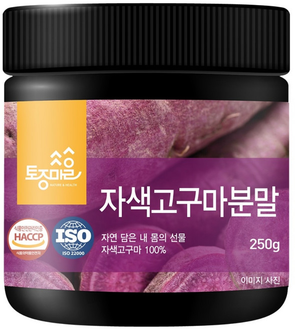 토종마을 자색고구마분말, 1개, 250g