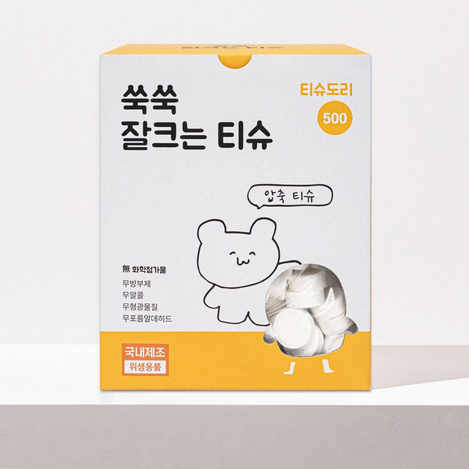 티슈도리 압축 미니 티슈, 500개