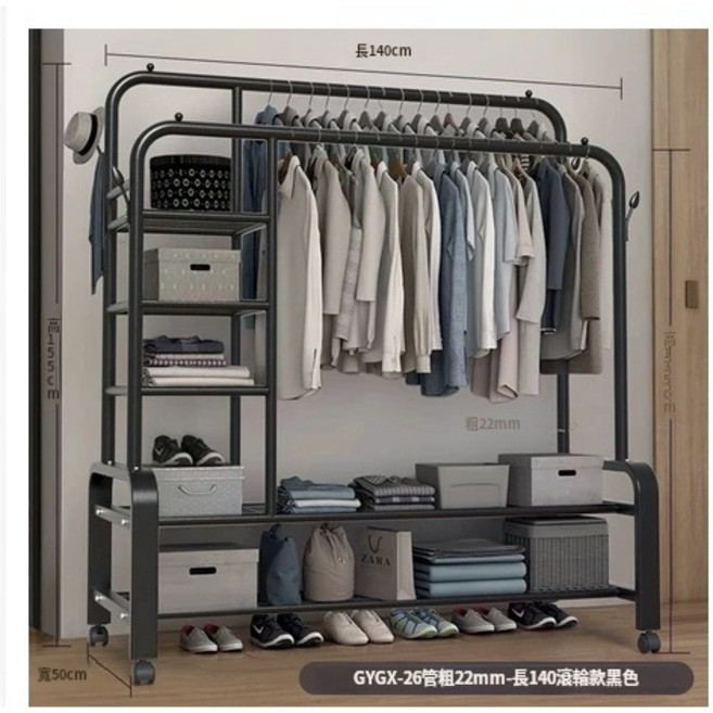 落地式雙桿衣帽架 加粗碳鋼移動衣架 附置物側網 臥室多功能收納架, (26黑色)150黑色雙桿+置物側網+輪