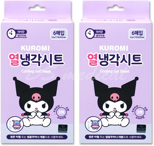 산리오 꾸로미 어린이 캐릭터 열냉각시트 열내림 쿨링시트, 2개, 6매입