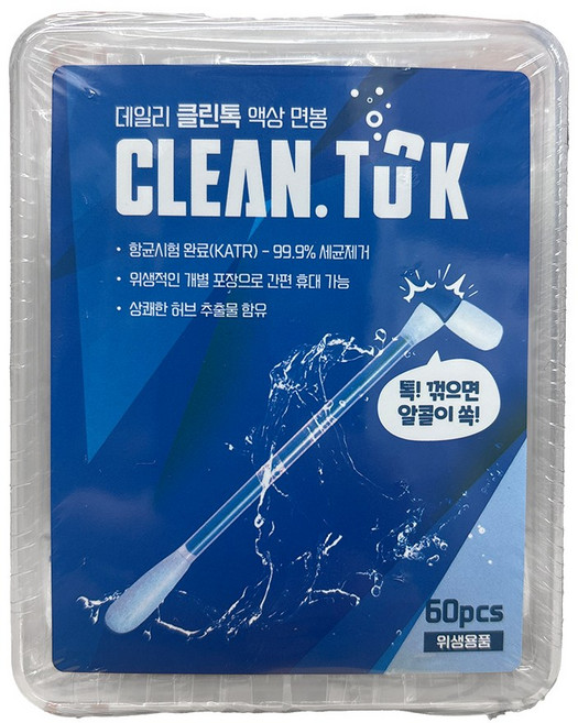 티에스 데일리 클린톡 액상면봉, 1개, 60개입