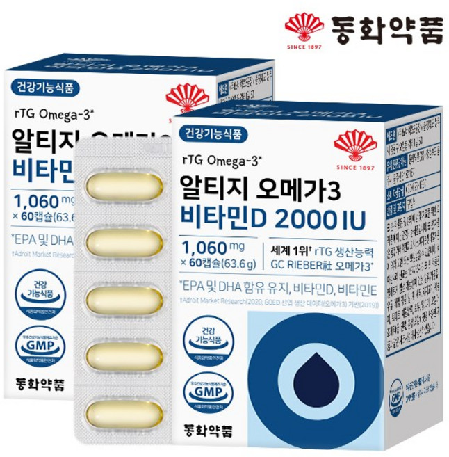 동화약품 알티지 오메가3 비타민D 2000 IU 63.6g, 2개, 60정
