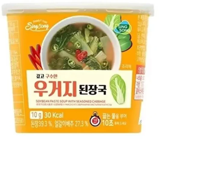 신송식품 신송 구수한 우거지 된장국컵 10g 1박스(24개입), 신송 구수한 우거지 된장국컵 10g1박스(24개입)