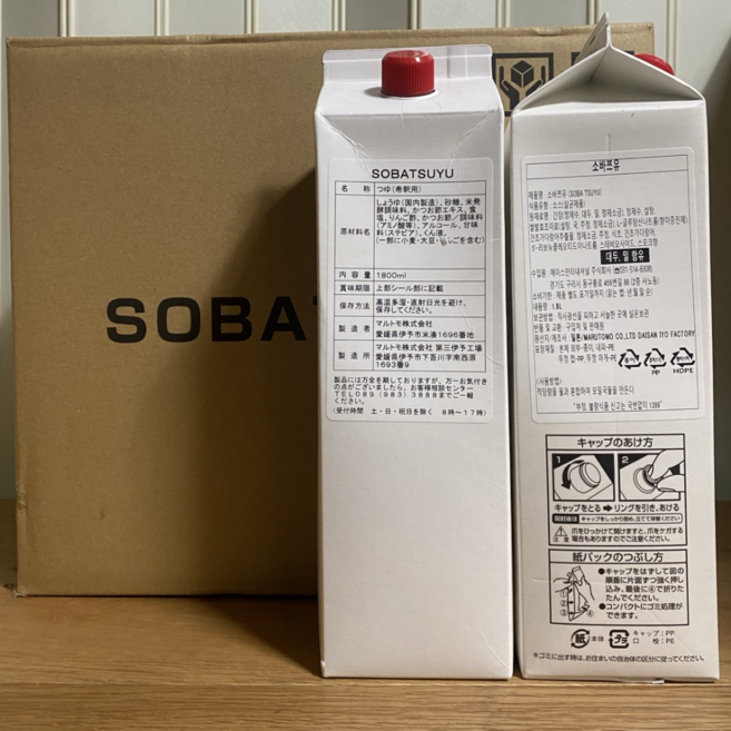 마루토모 소바쯔유 대용량 1박스 (1.8L x 8병), 8개, 1.8L