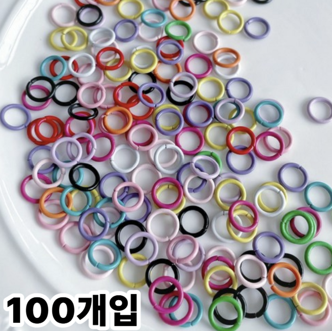 리브온 컬러 오링 분할링 세트 키링 연결고리 DIY 공예 키링 부자재, 100개, 랜덤 혼합 색상