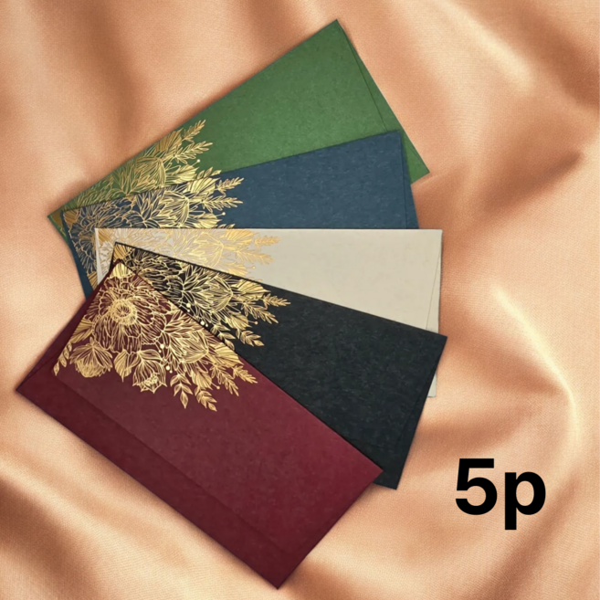 제바 골드플라워 용돈 봉투, 5p