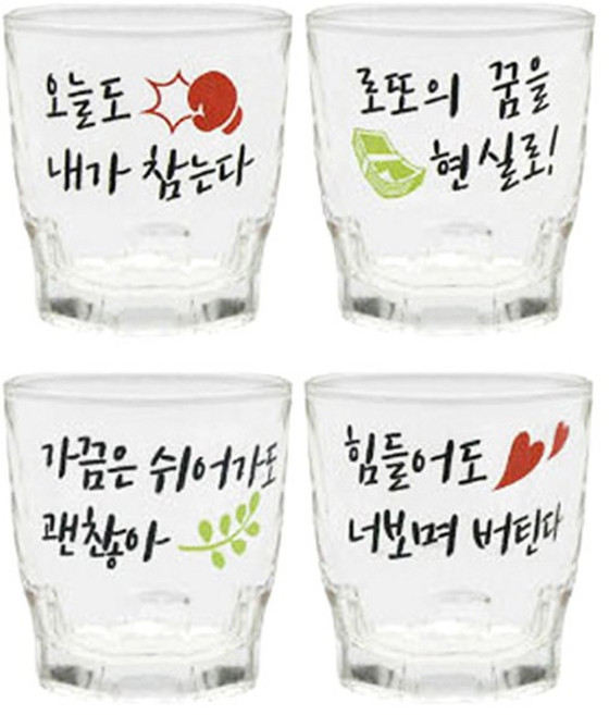 아트웨어 샐러리 소주잔 4종 세트, 혼합 색상, 1개