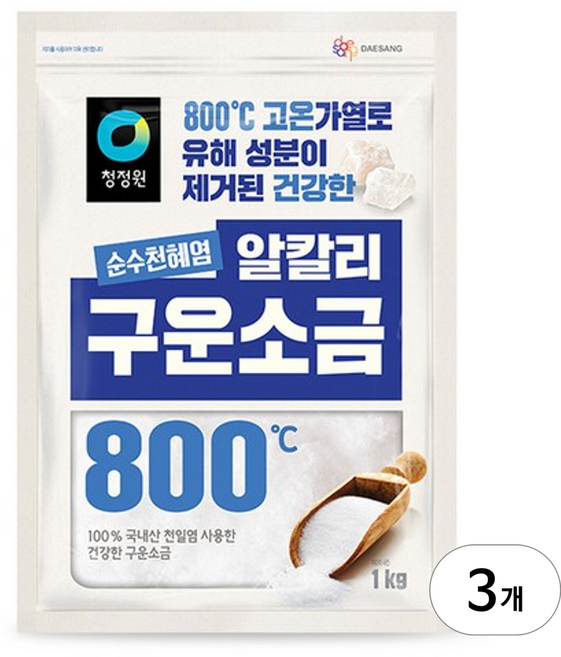 청정원 순수천혜염 알칼리 구운소금 1kg, 3개