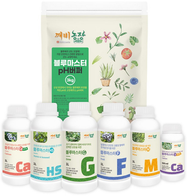 깨비농장 블루마스터 식물 영양제 비타민 홈가드닝 비료 발근제, PH버퍼, 1개, 3kg
