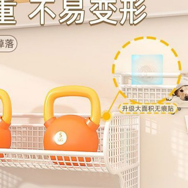 優雅白大號雨傘架，附贈粘鉤，可壁掛/可落地, 1個, 優雅白-粘鉤*2