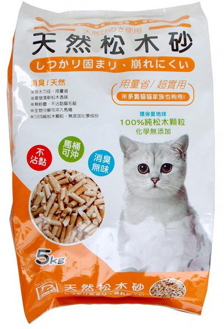 寶麟 天然松木砂 貓砂 5kg, 1個, 天然松木屑 香味:原味