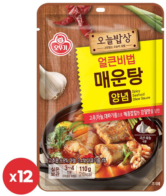 오뚜기 오늘밥상 얼큰비법매운탕양념 110g 12개