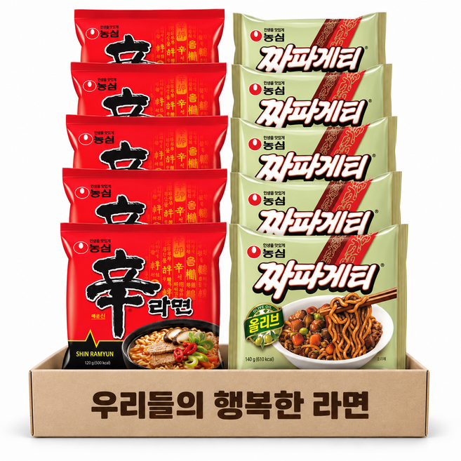 우리들 봉지라면 10개 신라면5 짜파게티5