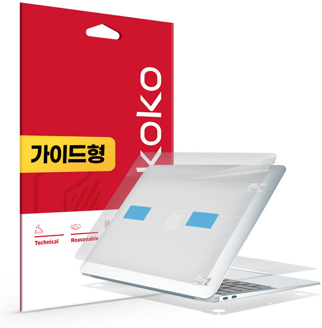 맥북에어 15 M4 무광 전신 외부보호필름 3종 1세트, 단품, 1개