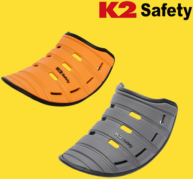 K2세이프티 안전화 발등보호대 발등보호덮개 2컬러