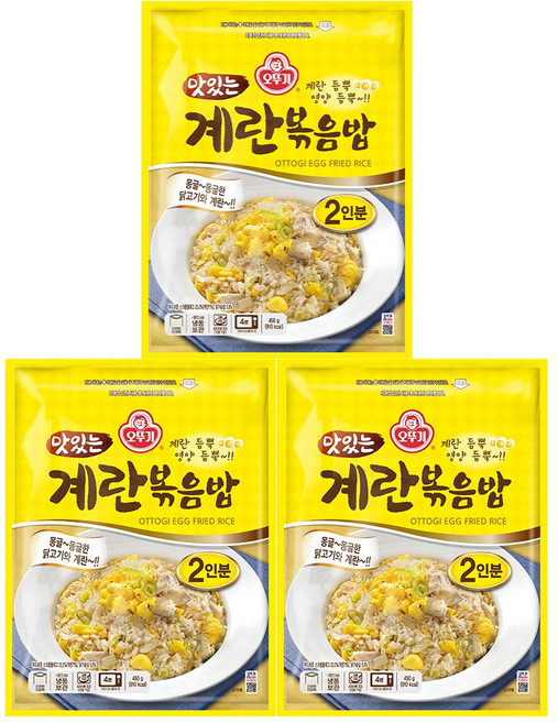 오뚜기 맛있는 계란볶음밥 450g, 3개