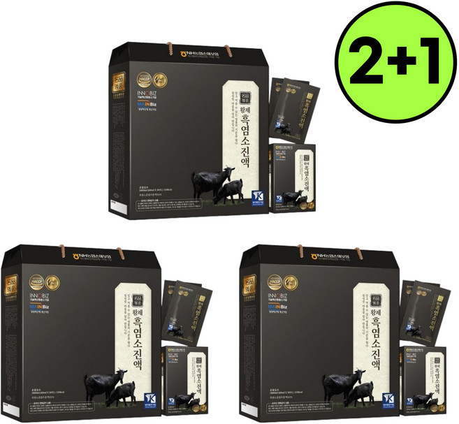 더존건강 황제 흑염소 진액 흑염소즙 흑염소 액기스, 60ml, 3박스