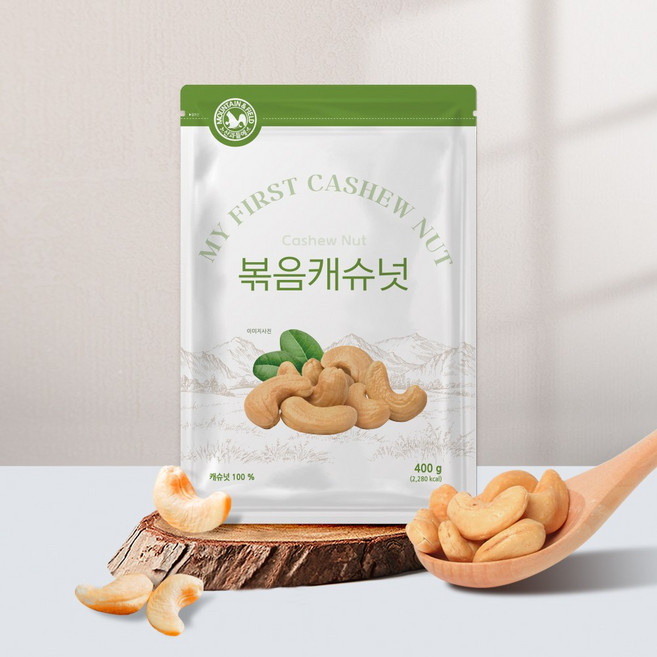 산과들에 26년산 햇견과 볶음캐슈넛 400g, 2개