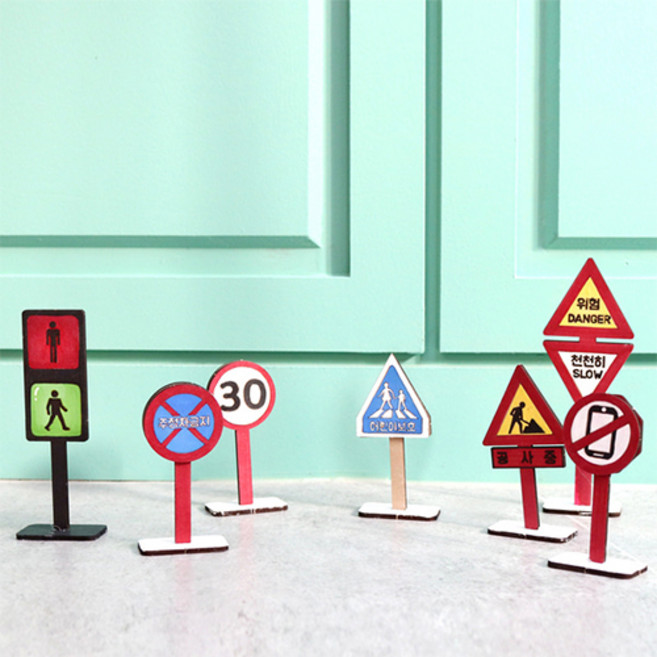 SP 유니아트 어린이안전교통표지판 공작 만들기놀이, 색상:[색상]본상품