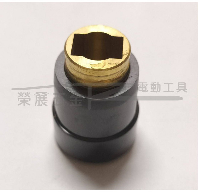 榮展五金 日立H41適用碳刷座 電動錘電刷座破碎機配件, 1個