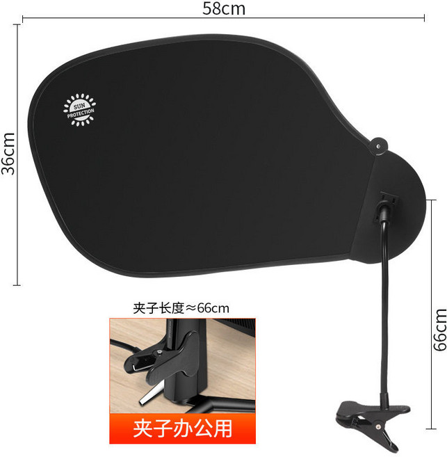 나뭇잎 캐노피 사무실 가림막 에어컨바람 햇빛가리개 1