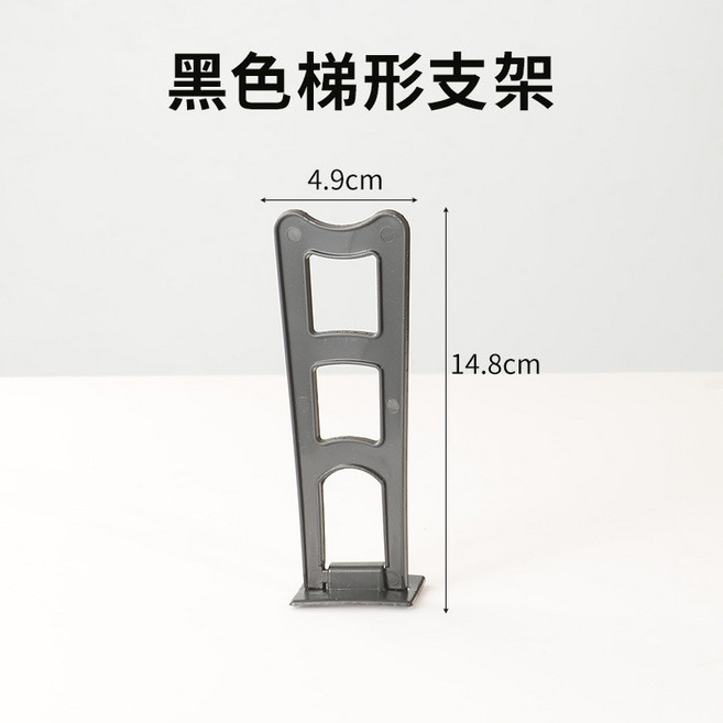 雞翅木復古支架底座, 1個, 黑色梯形支架, 黑色