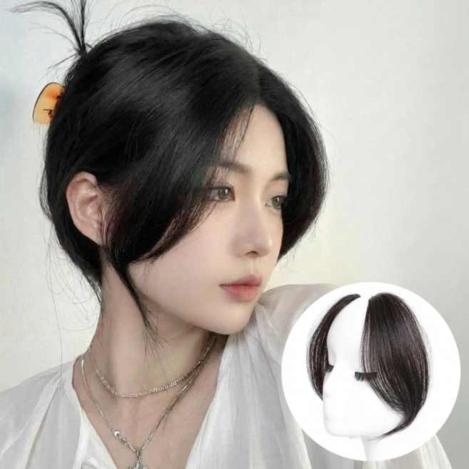 루미코나 풍성한 옆머리 앞머리 볼륨 가발 헤어피스, 1개, 블랙 브라운