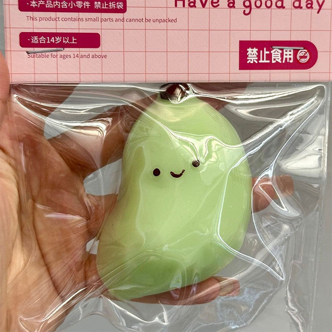 GEEKI 말랑이 스퀴시 스트레스 볼 주물럭 모찌 슬라임 불안 해소 집중력 피젯 토이 장난감 수제 고무 바나나 압력 릴리프 음식 클립 압축 휴가 선물, [04] green