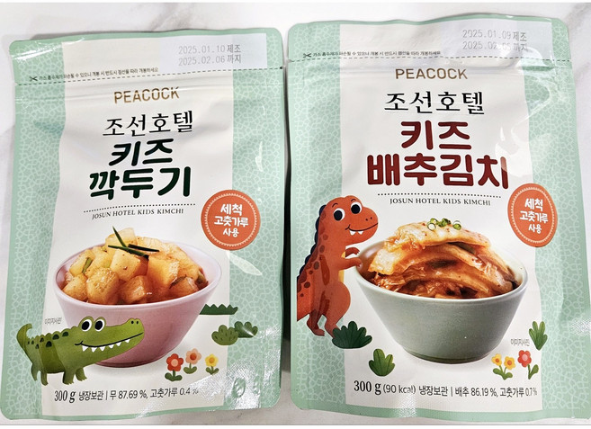 조선호텔 키즈 배추김치 + 키즈 깍두기, 300g, 1개