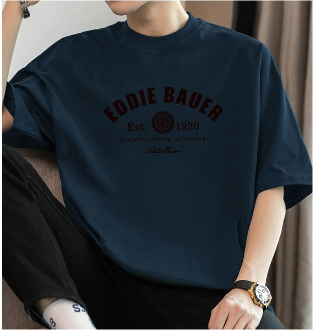 디한스 프린팅 순면 루즈핏 남여공용 반팔티