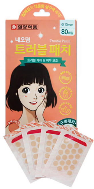 일양약품 네오덤 트러블패치 살구색, 80개입, 1개