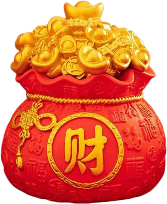 招財貓聚寶盆 撲滿 新年禮物 生日禮物, 1個, 元寶福袋-大號【財】