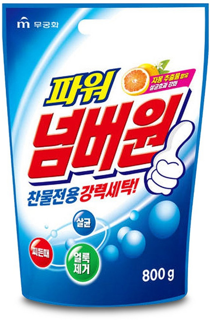 무궁화 파워 넘버원 800g 가루세제 세탁비누 가루비누 찬물전용 강력한 세정력, 1개