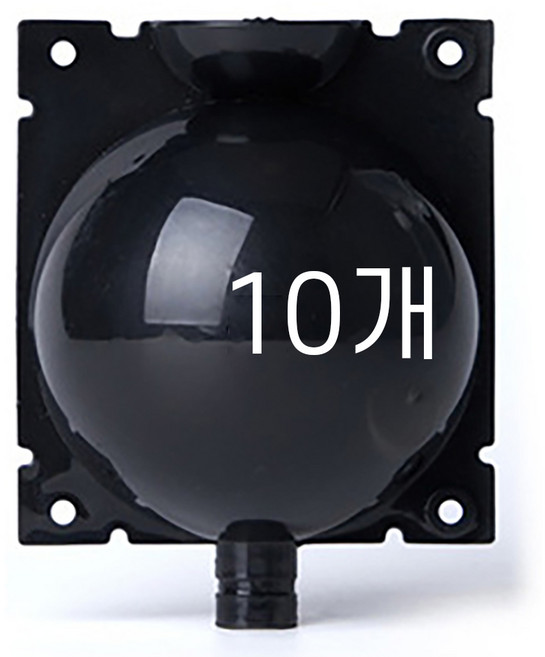 파파가든 취목 볼 삽목 공중뿌리 식물번식 루팅볼, 검정, 중, 10개