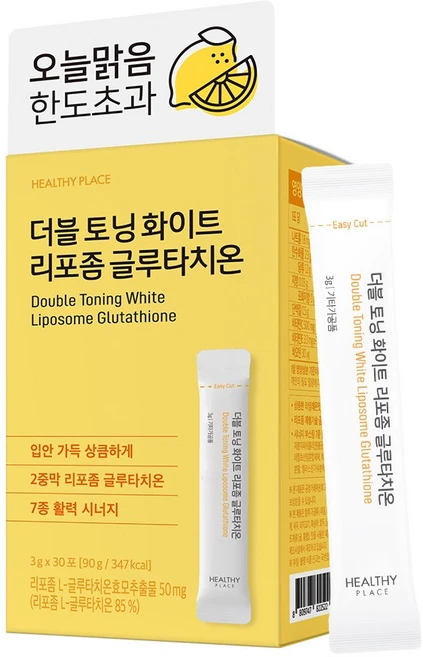헬시플레이스 더블 토닝 화이트 글루타치온, 90g, 1개 - 쿠팡