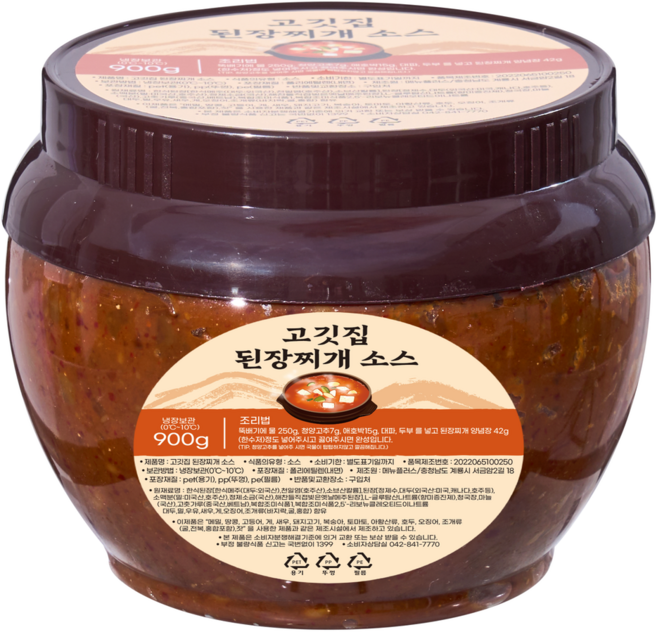 메뉴플러스 고깃집 된장찌개 양념 소스, 900g