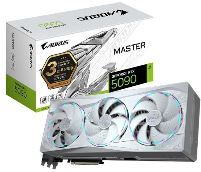 GIGABYTE GIGABYTE AORUS 지포스 RTX 5090 MASTER ICE D7 32GB 제이씨현