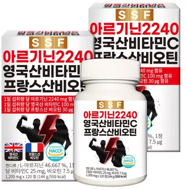 고함량 엘 L-아르기닌 2240mg 타우린 2박스(240정X1200mg) 비타민C 블랙 마카 아연 비오틴, 1개, 순수식품, 240정
