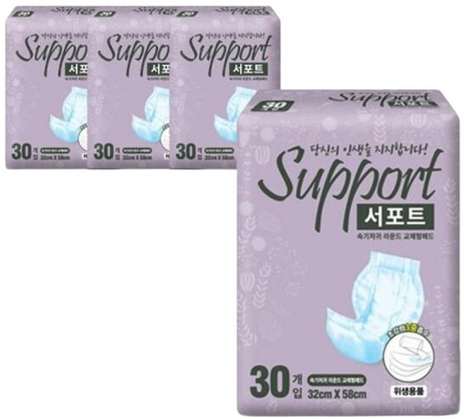 서포트 성인용 속기저귀 패드 남녀공용 라운드형30매X4팩, 4박스, 30개입