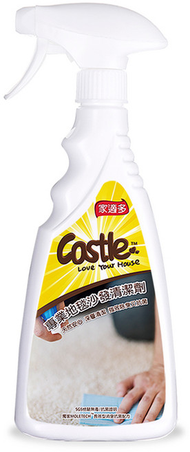 Castle家適多 專業地毯沙發清潔劑 500ml 強效去污 免水洗 深層清潔, 1個